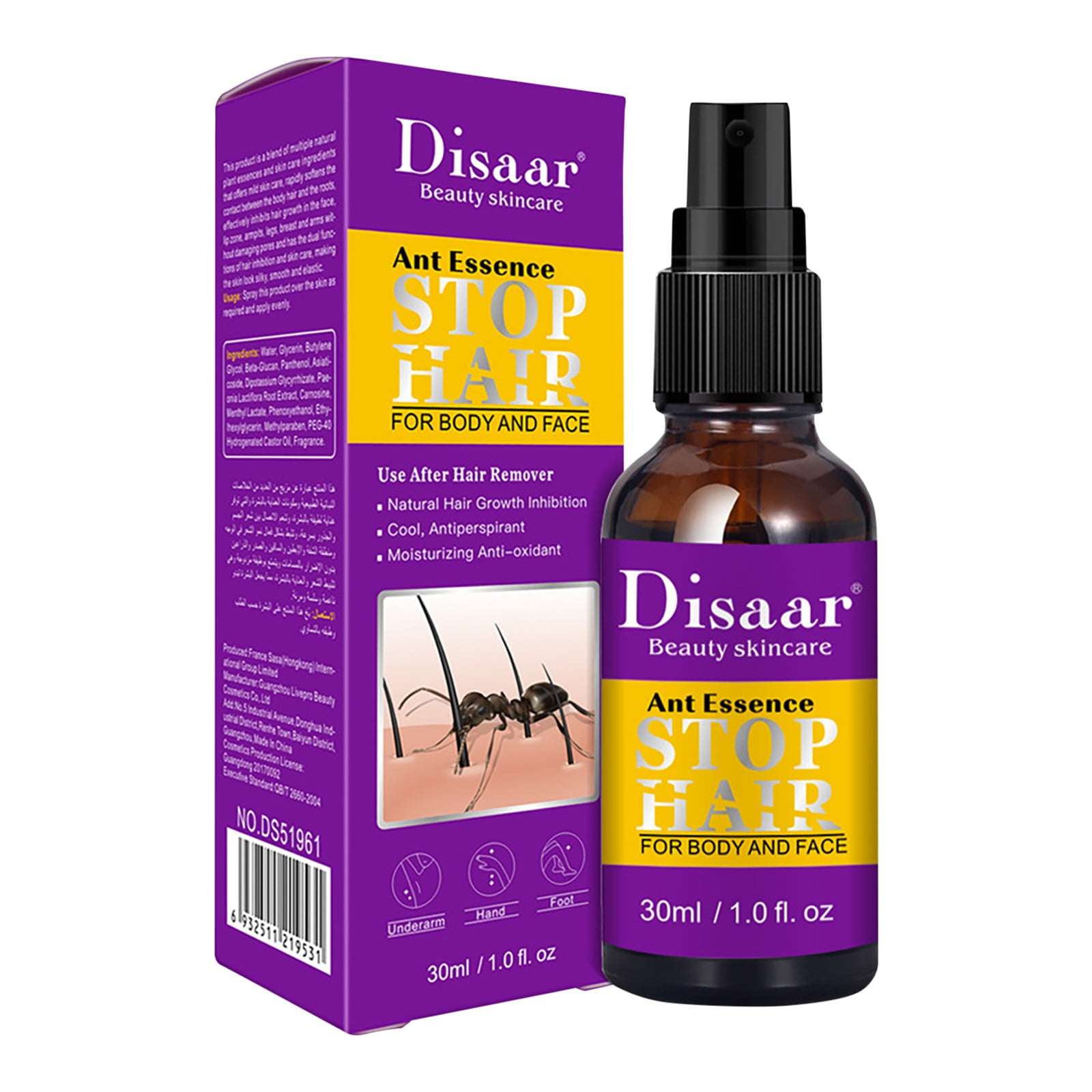 Waxing compatible with Machine Hair Removal Face Remover Hair