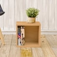 thumbnail image 1 of Way Basics Single Cube, Cedar, 1 of 7