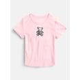 thumbnail image 1 of Halloween Girls Graphic Tee with Short Sleeves from Way to Celebrate, Sizes 4-18 & Husky, 1 of 3