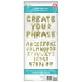 thumbnail image 1 of Way To Celebrate Gold Foil Make Your Own Balloon Banner Kit, 1 of 5
