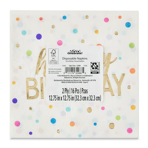 6.5" x 6.5" Disposable Gold/White Happy Birthday Paper Napkins, 20 Count, by Way To Celebrate