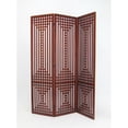 thumbnail image 1 of Wayborn Sarawak Room Divider in Brown, 1 of 2
