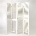 thumbnail image 1 of Wayborn Furniture 2243 Venetian Screen, 1 of 5