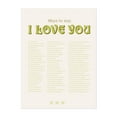 thumbnail image 1 of Ways to say I love You Green - Typography Quote Inspirational Motivational Flowers Unframed Wall Art Print 18 x 24 inches, 1 of 4