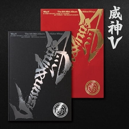Wayv - Vision Wings - Photobook Version - Music & Performance - CD