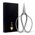thumbnail image 1 of Wazakura Yasugi Stainless Steel Made in Japan Traditional Bonsai Scissors 7", 1 of 7