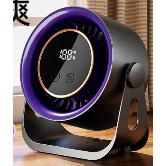 Wcynlzxg Desktop Fan with Digital Display Humidifier Function USB Rechargeable Fan Adjustable Speed Desk Fan with Tilt for Home Office Bedroom