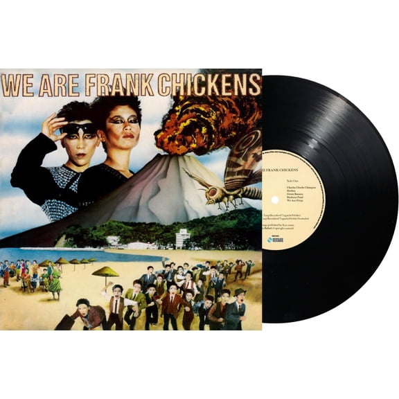 Frank Chickens - We Are Frank Chickens - Music & Performance - Vinyl