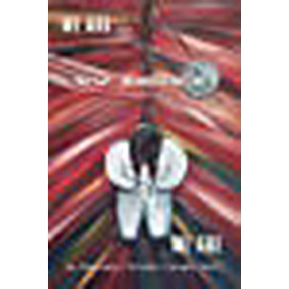 We Are . . . What We Are