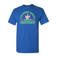 thumbnail image 1 of We Gonna Party Like Birthday Christmas Funny Parody Adult DT T-Shirt Tee (Small, Royal Blue), 1 of 2