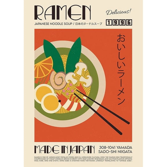We Made Something Nice - The Ramen Print Wall Art, Modern Wall Decor For Living Room Bedroom, 24x36 UNFRAMED