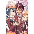 thumbnail image 1 of Pre-Owned We Never Learn, Vol. 17 (Paperback) 9781974715282, 1 of 1