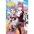 thumbnail image 1 of Pre-Owned We Never Learn, Vol. 7 (Paperback) 1974704890 9781974704897, 1 of 1