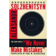 We Never Make Mistakes (Revised), (Paperback)