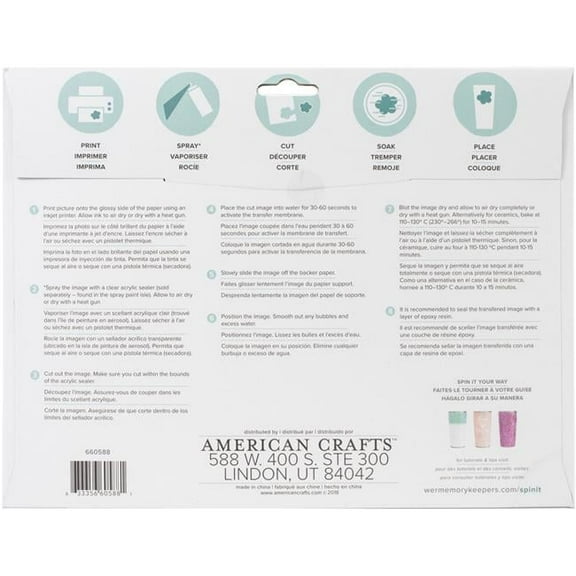 We R Memory Keepers Spin It Water Slide Paper 4/Pkg