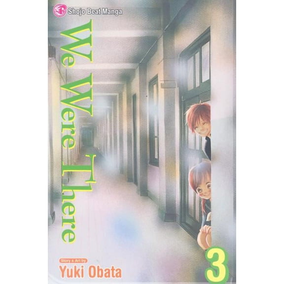 We Were There We Were There, Vol. 3, (Paperback)