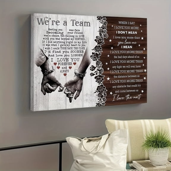 We’re a Team Couples Wall Art Canvas Print with Frame