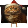 thumbnail image 1 of Wearable Blanket Gifts for Adults Cat Blanket for Cat Lovers, Cute Cat Hooded Blanket Gifts, Christmas Presents, 1 of 6