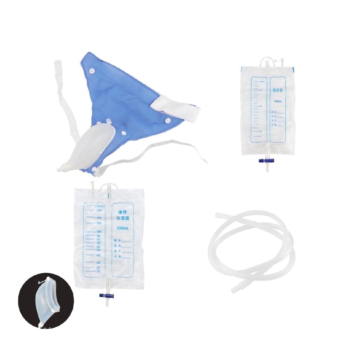 Urine Collection Set,Safe and Hygienic Urinary Care Solution for Patients with Catheters, Includes Breathable Cotton Pants Leak Proof Anti Reflux