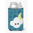 thumbnail image 1 of Weather Cloudy Moon Face Can or Bottle Hugger, 1 of 1