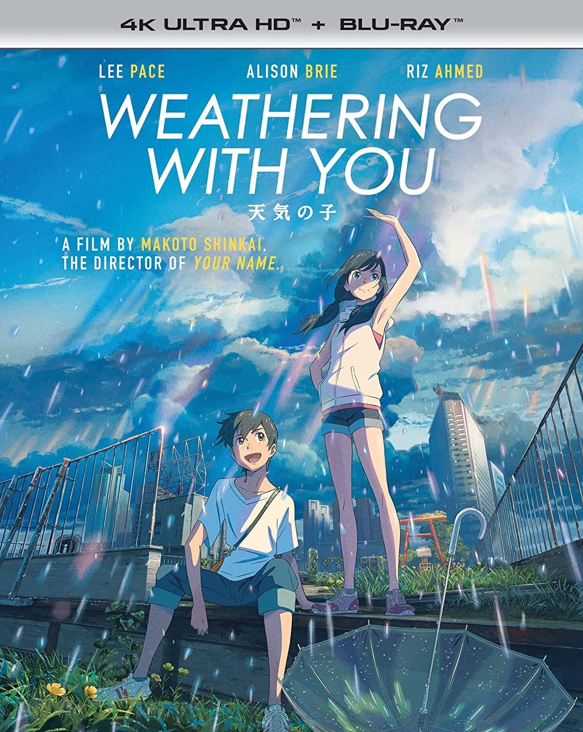 Shout! Factory - Weathering With You [ULTRA HD] - Walmart.com