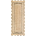 thumbnail image 1 of Weaving Village Wave Scalloped Natural Jute Rug Boho Jute Rug Entryway Runner Rug Farmhouse Scallop Rug, Black (2'x6'), 1 of 5