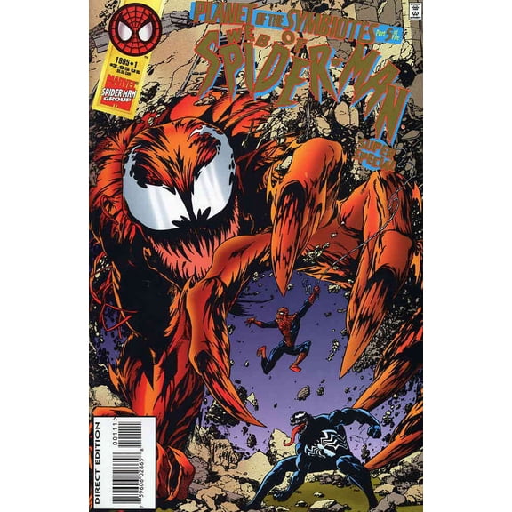 Web of Spider-Man, The #Super Special 1 VF ; Marvel Comic Book