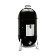 thumbnail image 1 of Weber Smokey Mountain Cooker Charcoal Smoker, 1 of 11