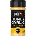 thumbnail image 1 of Weber Honey Garlic Seasoning and Rub, 6.25 oz, 1 of 11