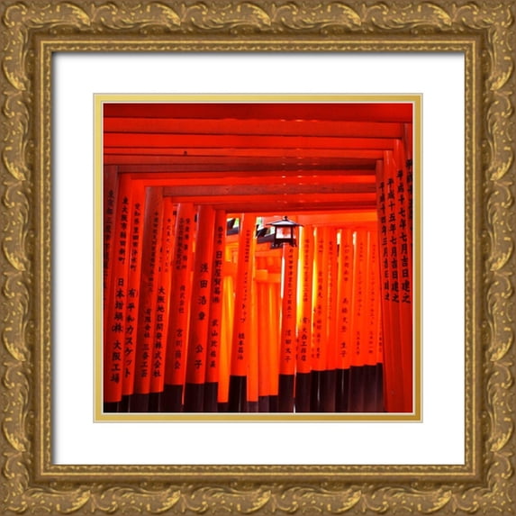 Weber, Matthias 12x12 Gold Ornate Wood Framed with Double Matting Museum Art Print Titled - Kyoto I