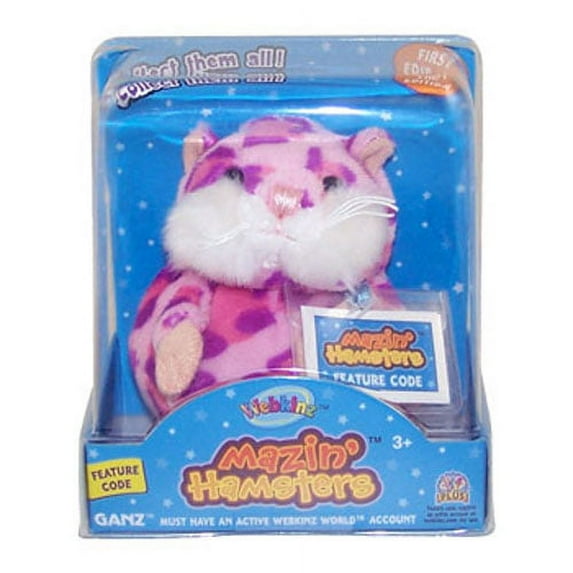 Webkinz MAZIN' HAMSTERS Pet Plush - PIXIE (3.5 inch)