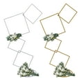 thumbnail image 1 of Wedding Backdrop Stand Square Detachable Metal Flower Frame Background Gold, 1 of 8