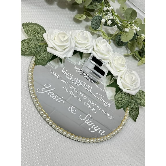 Wedding/Nikah/Engagement Decorative Mirror Tray. (Style -1)