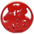chinese new year table decoration