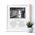 thumbnail image 1 of Wedding anniversary gift Custom Custom song lyric art first dance vows art, 1 of 6