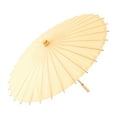 thumbnail image 1 of Weddingstar Pretty Paper Parasol With Bamboo Handle - Ivory, 1 of 2