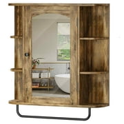 WedealFu Inc Modern Wall Bathroom Storage Medicine Cabinet with Adjustable Shelves and Towel Rack Brown