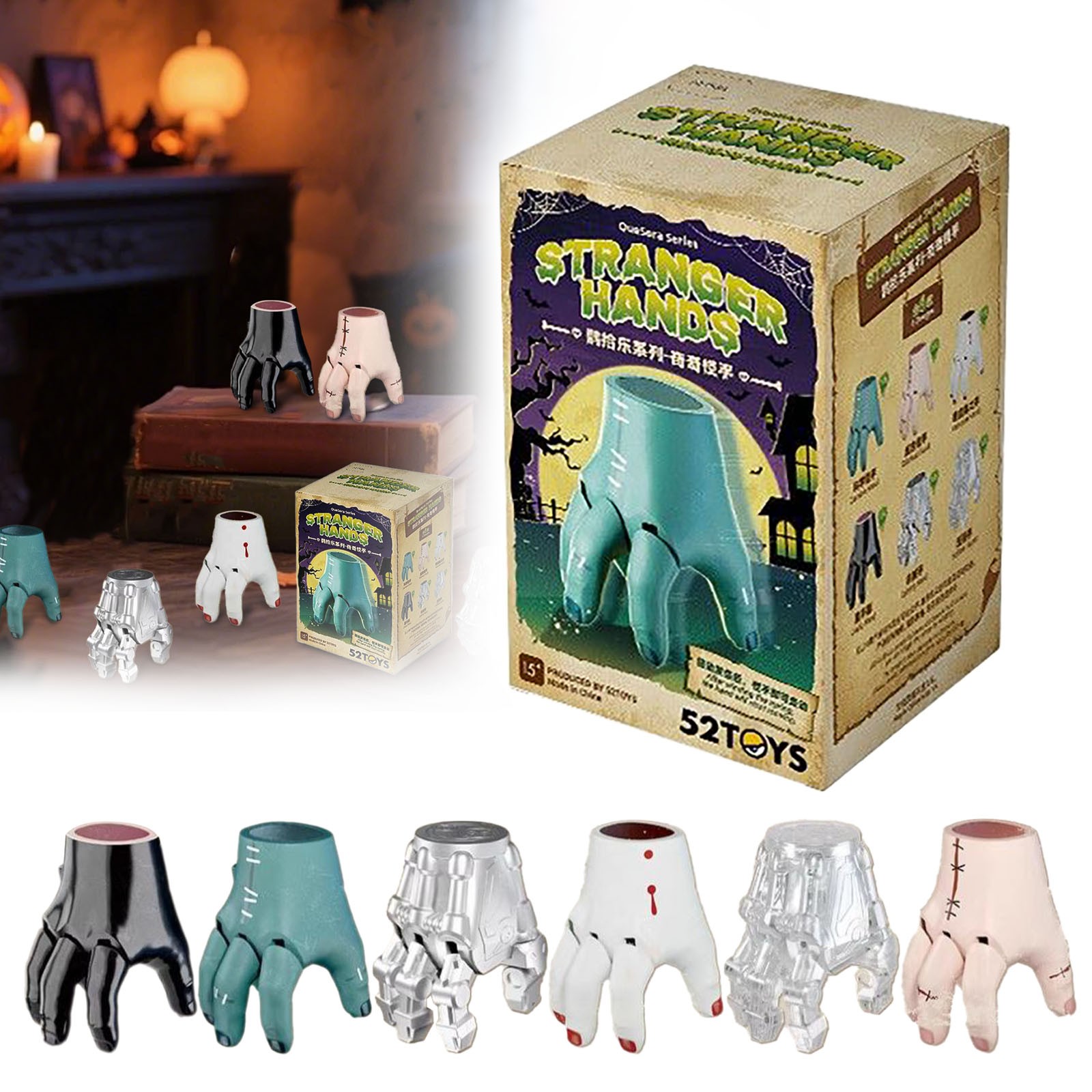 Gifts Greetings 52TOYS QUE SERA - Stranger Hands Blind Box