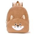 thumbnail image 1 of Weebloom School Backpack For Kids Boys Girls Adorable Animal Cute Cartoon School Bookbag Preschool Kindergarten Brown, 1 of 3