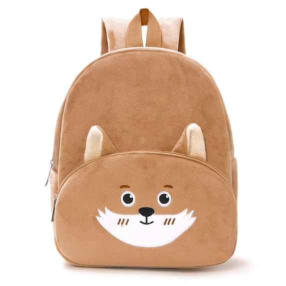 Weebloom School Backpack For Kids Boys Girls Adorable Animal Cute Cartoon School Bookbag Preschool Kindergarten Brown