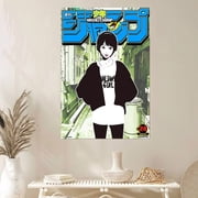 Weekly Shonen Jump   Backside Works poster "Logo Blue" from Japan Poster Size 24''x36'' GoldenGate JSC