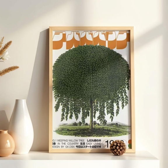 Weeping Willow Japanese Botanical Poster, Unframed Paper Poster 8x10in