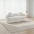 thumbnail image 1 of Weetoo Curved Sofa Loveseat Couches Modern Compression Couch with Round Armrest, Chenille, No Assembly, 1 of 9