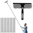 thumbnail image 1 of 20+ Feet Reach 2 in 1 Rotatable Window Washing Squeegee & Duster with 3-14 ft Extension Pole, Natubeau Window Cleaning Tool & Window Washer Squeegee for Home Indoor Outdoor Window Washing, Gray, 1 of 10