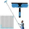 thumbnail image 1 of 20+ Feet Reach 2 in 1 Rotatable Window Washing Squeegee & Duster with 3-14 ft Extension Pole, Natubeau Window Cleaning Tool & Window Washer Squeegee for Home Indoor Outdoor Window Washing, Blue, 1 of 10