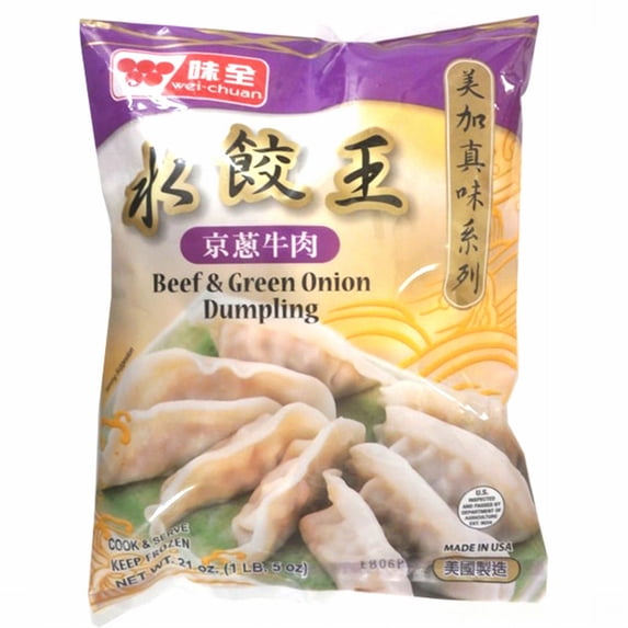 Wei-Chuan Beef & Green Onion Dumpling
