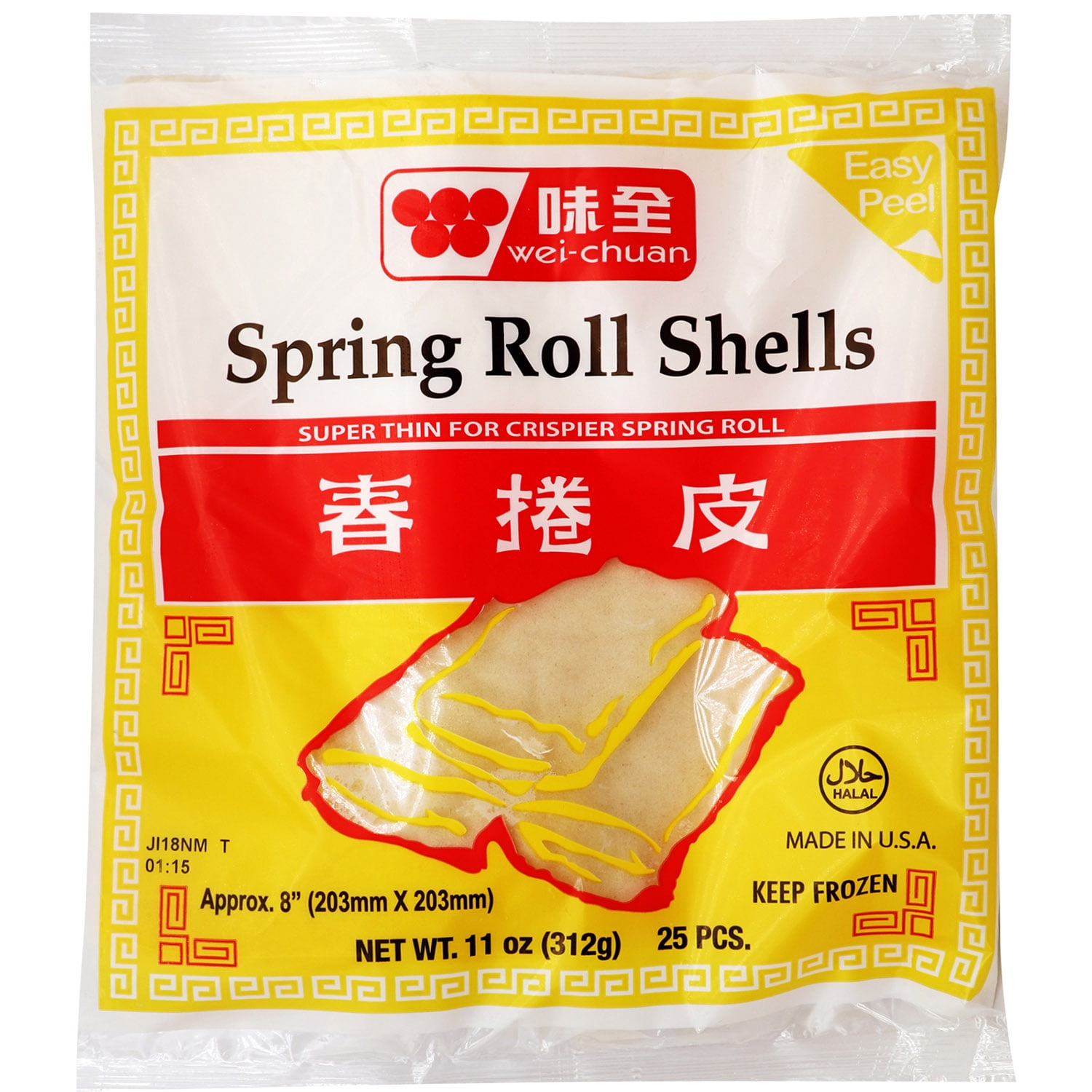 Wei Spring Roll Shells Wei-Chuan Egg Roll Shell - Walmart.com