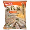 thumbnail image 1 of Wei-Chuan Pork, Celery & Shrimp Dumpling, 1 of 1