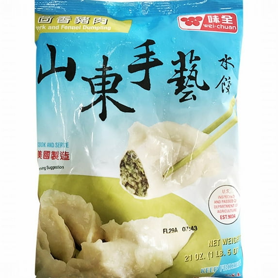 Wei-Chuan Pork/Fennel Dumpling