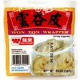 thumbnail image 1 of Wei-Chuan Wonton Wrapper, 1 of 4